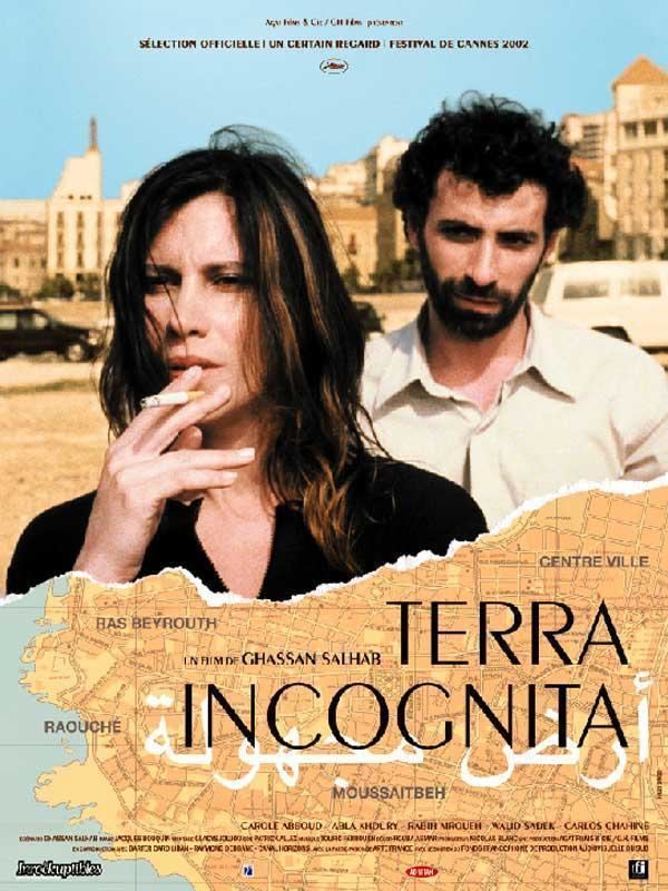 Terra incognita (2002 film) Terra incognita 2002 uniFrance Films