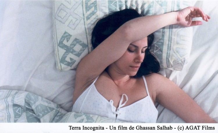 Terra incognita (2002 film) Movie Terra Incognita Ghassan Salhab 2002 Techno Station