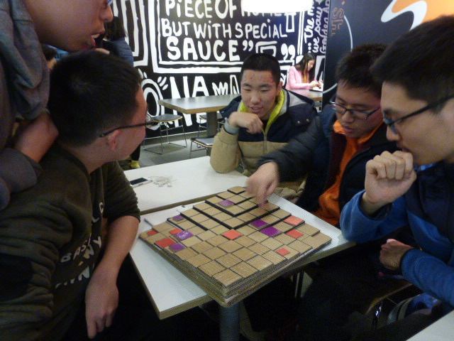 Terrace (board game)