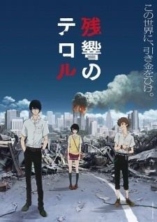 Terror in Resonance httpsmyanimelistcdndenacomimagesanime464