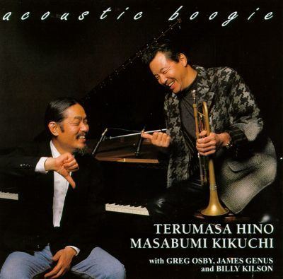 Terumasa Hino Terumasa Hino Biography Albums amp Streaming Radio
