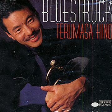 Terumasa Hino TERUMASA HINO 204 vinyl records amp CDs found on CDandLP