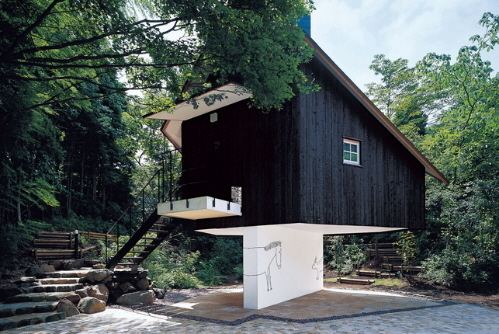 Terunobu Fujimori japanese homes and architecture terunobu fujimorijpg