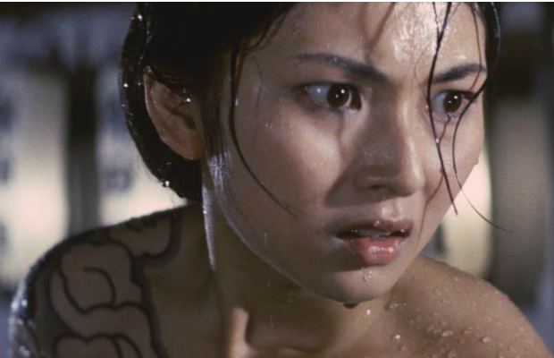 Teruo Ishii Blind Woman39s Curse Bluray Review US Indie News