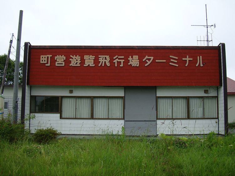 Teshikaga Airfield