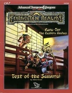 Test of the Samurai httpsuploadwikimediaorgwikipediaen22fOA7