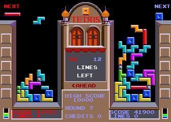 Tetris (Atari) Tetris Atari User Screenshot 4 for Arcade Games GameFAQs