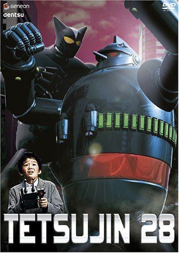 Tetsujin 28: The Movie httpsimagesnasslimagesamazoncomimagesI5