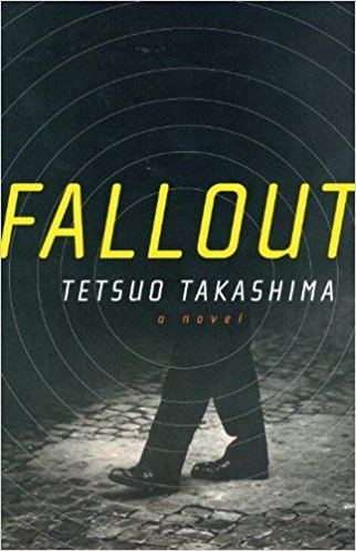 Tetsuo Takashima Amazoncom Fallout 9781934287156 Tetsuo Takashima Books