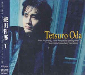 Tetsurō Oda Tetsuro Oda T CD Album at Discogs