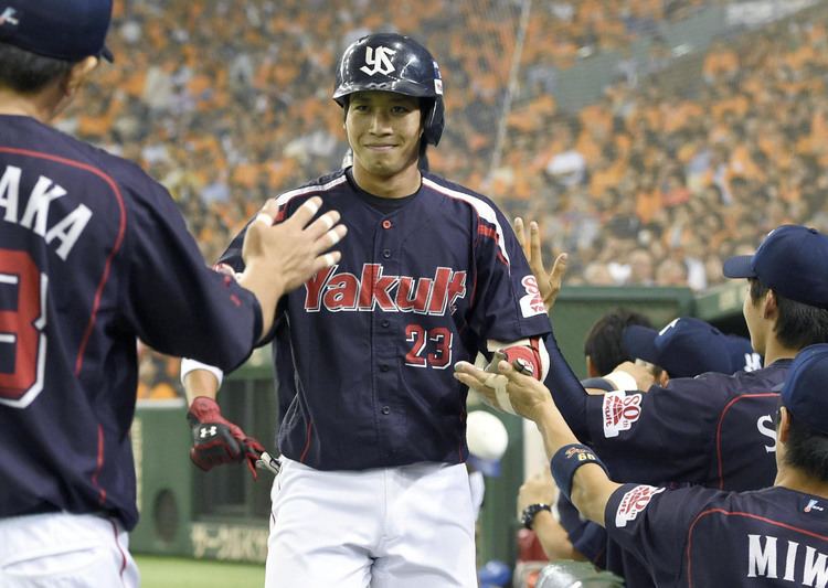 Majestic Tokyo Yakult Swallows Tetsuto Yamada Scarf Japan Baseball NPB MLB  - Body Logic