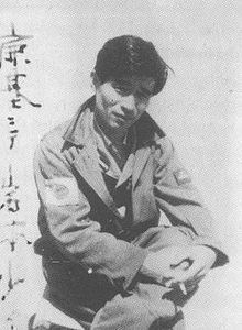 Tetsuzō Iwamoto httpsuploadwikimediaorgwikipediacommonsthu