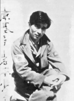 Tetsuzō Iwamoto As Japonais IWAMOTO Tetsuzo