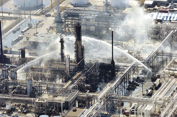 Texas City Refinery explosion What Went Wrong Oil Refinery Disaster