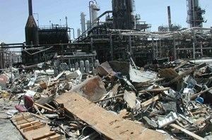 Texas City Refinery explosion BP America Refinery Explosion Investigations the US Chemical