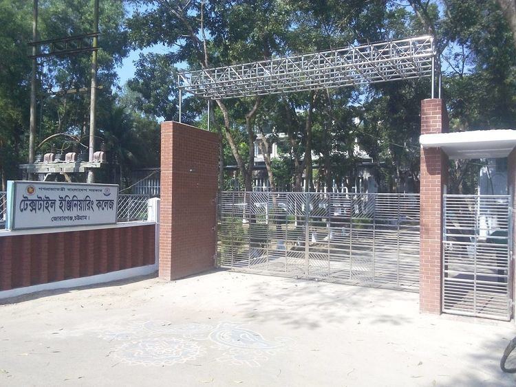 Textile Engineering College, Chittagong