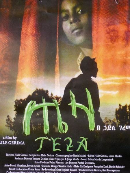 Teza (film) Africin