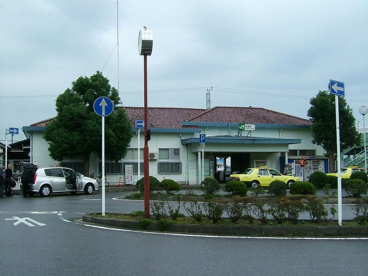 Tōgane Station