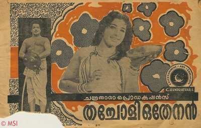 A vintage movie poster featuring Thacholi Othenan and a woman
