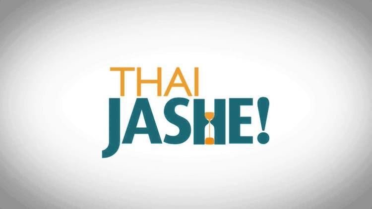Thai Jashe! Thai Jashe Upcoming Gujarati Movie YouTube