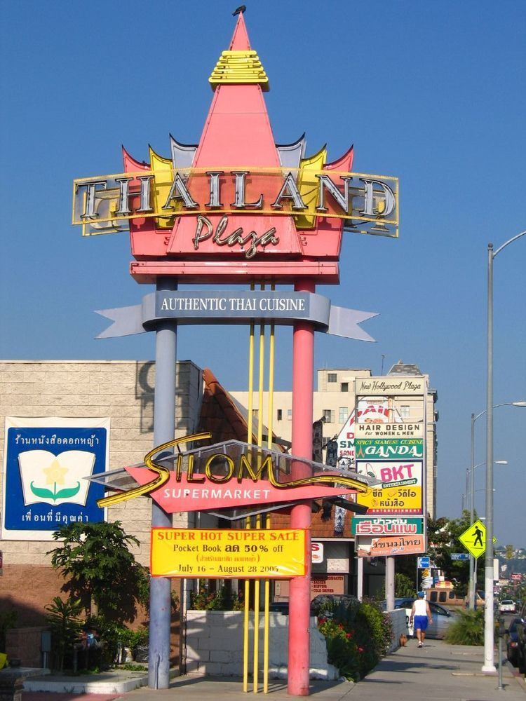 Thai Town, Los Angeles httpsuploadwikimediaorgwikipediacommons33