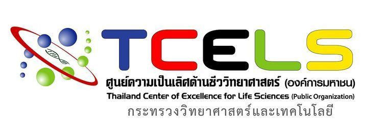Thailand Center of Excellence for Life Sciences