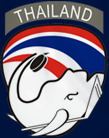 Thailand men's national ice hockey team httpsuploadwikimediaorgwikipediaencc4Tha