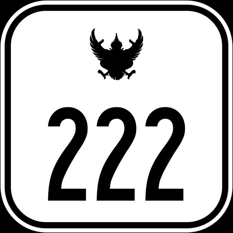 Thailand Route 222