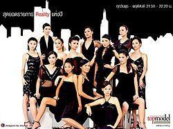 Thailand's Next Top Model httpsuploadwikimediaorgwikipediaenthumb6