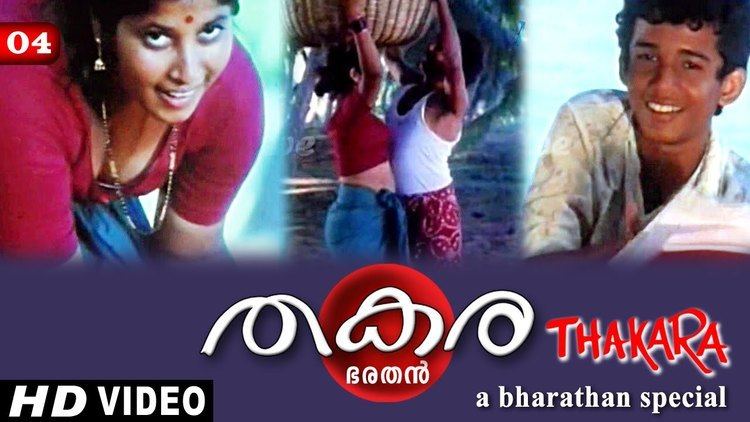 Thakara Thakara Movie Clip 4 Nedumudi playing tricks YouTube