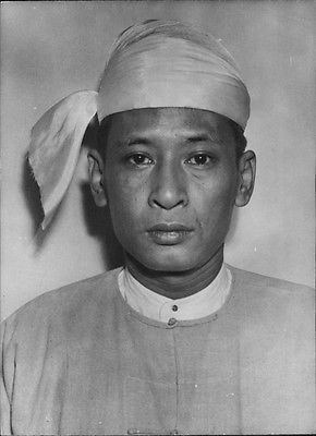 Thakin Tin Mya Vintage Photo Of Portrait Of Thakin Tin Mya Whats it worth