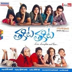 Thakita Thakita Thakita Thakita Songs free download