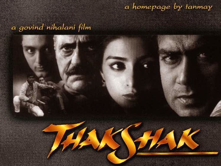 Thakshak A Govind Nilhani Film Wallpapers