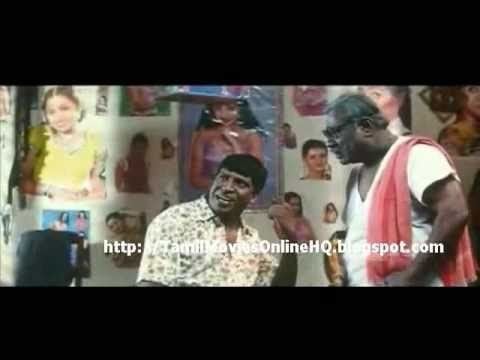 Thalai Nagaram Thalainagaram Movie Comedy TamilMoviesOnlineHQblogspotcom YouTube