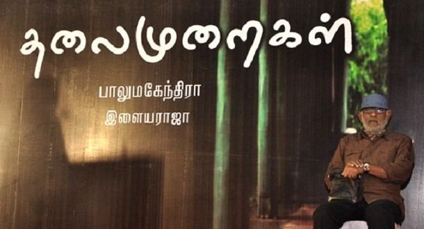 Thalaimuraigal Thalaimuraigal Movie Review Chennai Local