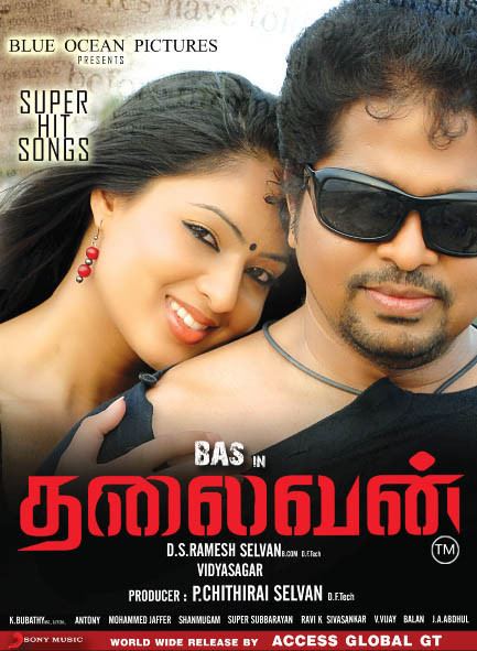 Thalaivan Thalaivan 2014 Tamil Movie Watch Online Filmlinks4uis