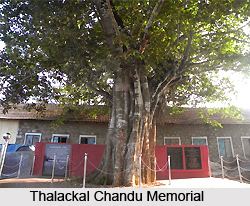 Thalakkal Chanthu wwwindianetzonecomphotosgallery91ThalakkalC