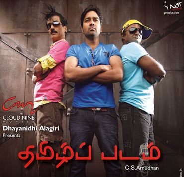 tamil padam 1 movie download