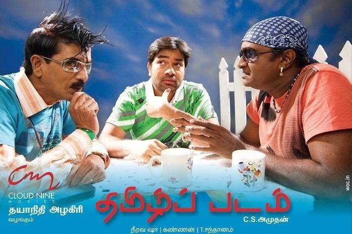Thamizh Padam Thamizh Padam 2010 HD 720p Tamil Movie Watch Online wwwTamilYogicc