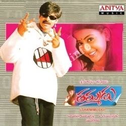 Thammudu (film) httpsnaasongscomwpcontentuploads201403Th