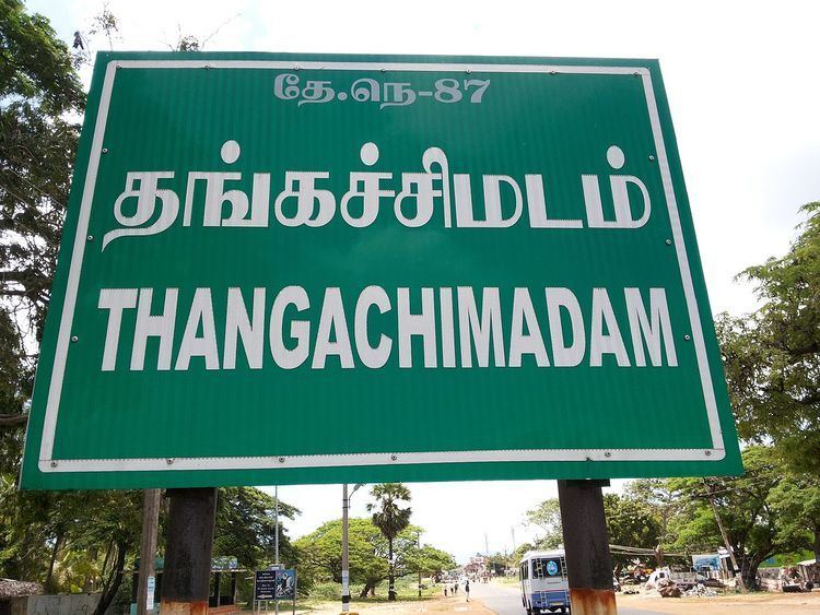 Thangachimadam