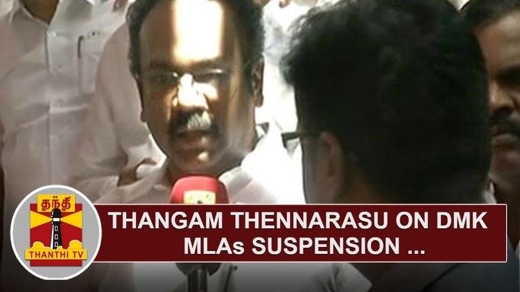 Thangam Thennarasu Thangam Thennarasu on DMK MLAs suspension from TN Assembly Thanthi