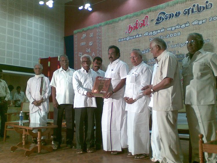 Thangam Thennarasu Thangam Thennarasu Wikipedia