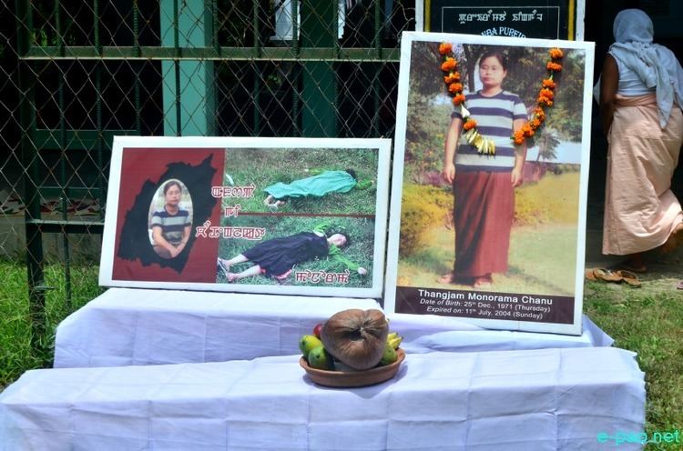 Thangjam Manorama Manorama mercilessly tortured AFSPA in Manipur 20141114