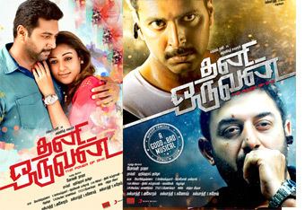 Thani Oruvan Review Thani Oruvan Review A deliciously twisted action drama