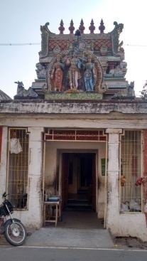 Thanjavur Sankaranarayanar Temple
