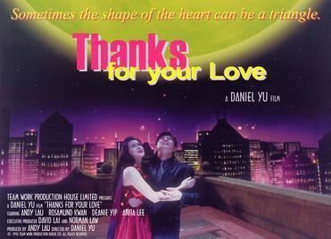Thanks for Your Love movie poster