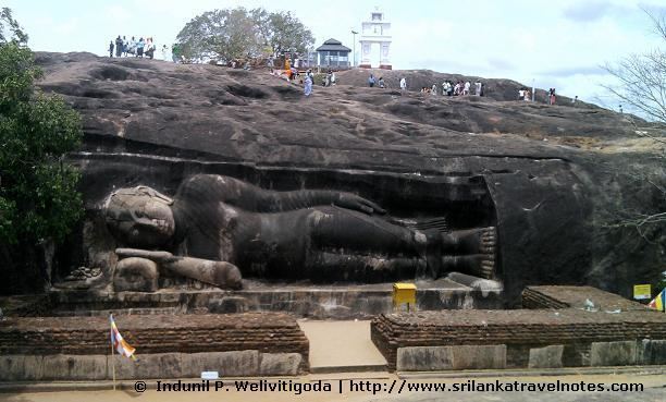 Thanthirimale Thanthirimale Anuradhapura