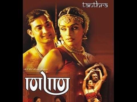 Thanthra Thanthra 2006 Full malayalam movie Siddique Shweta Menon