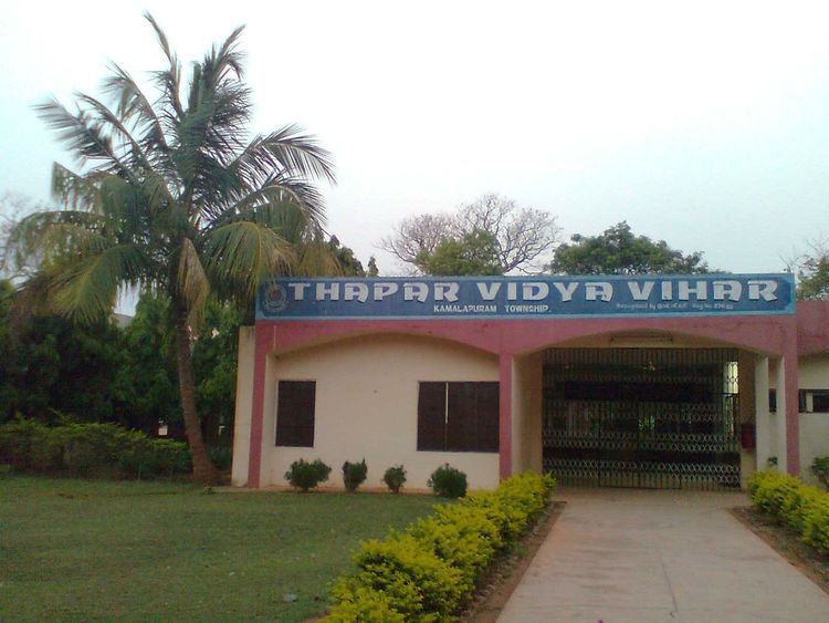 Thapar Vidya Vihar